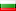 i-concept Bulgarien
